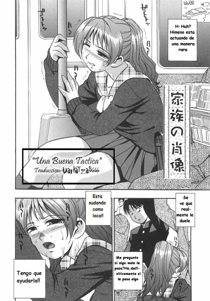 A Family Portrait 1 page 2 full