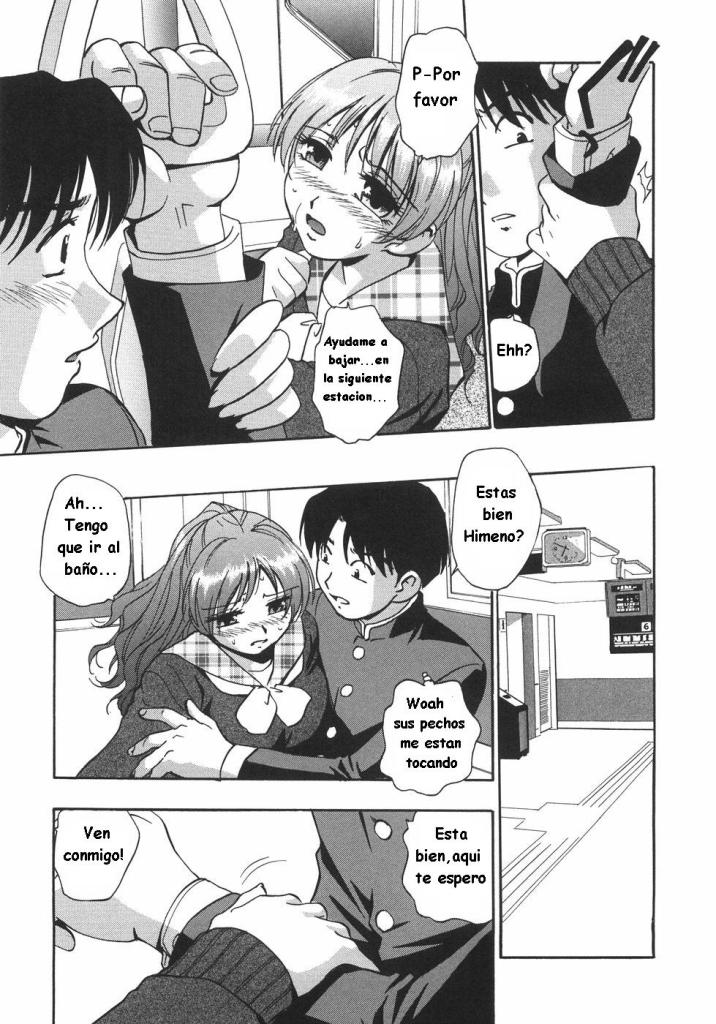 A Family Portrait 1 page 3 full