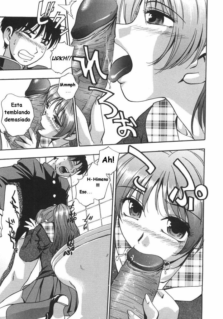A Family Portrait 1 page 7 full