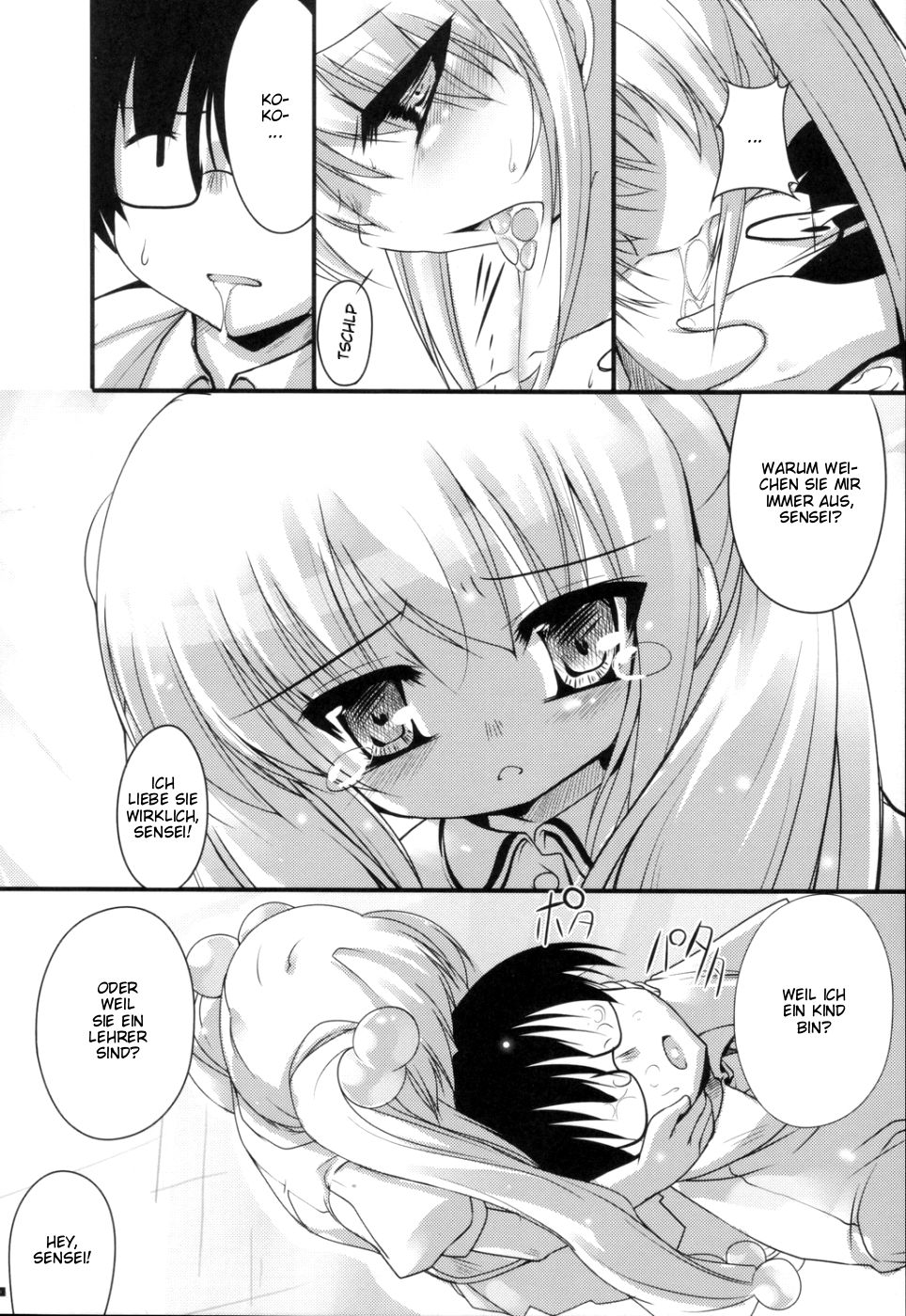 Yuuwaku no Jikan page 10 full