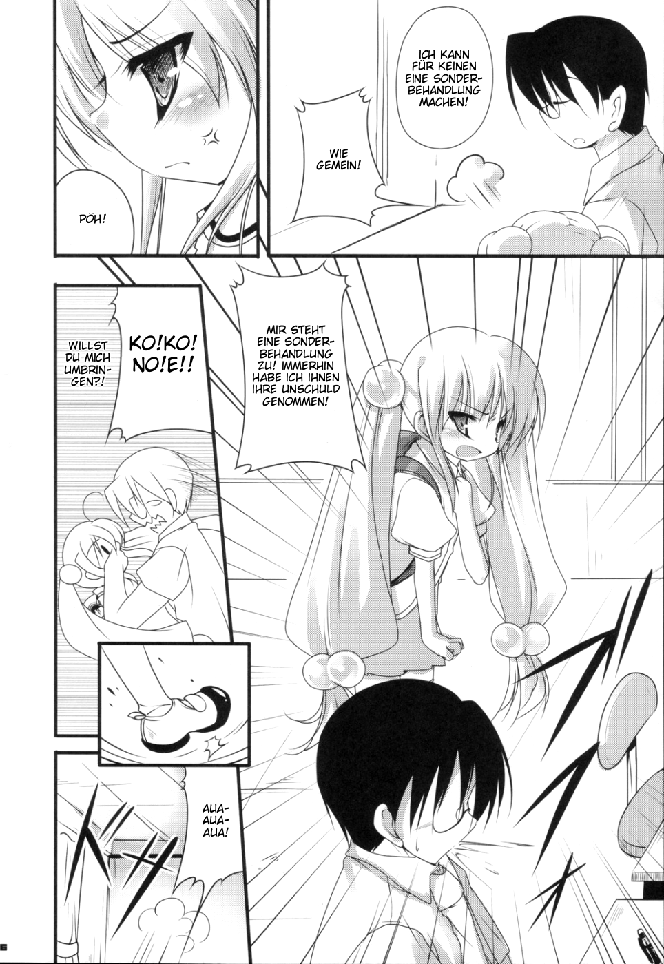 Yuuwaku no Jikan page 6 full