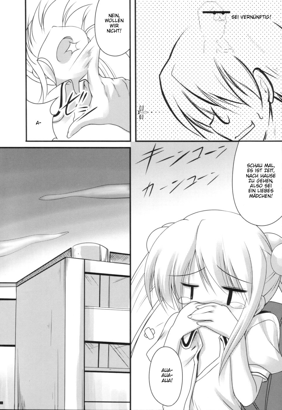Yuuwaku no Jikan page 8 full