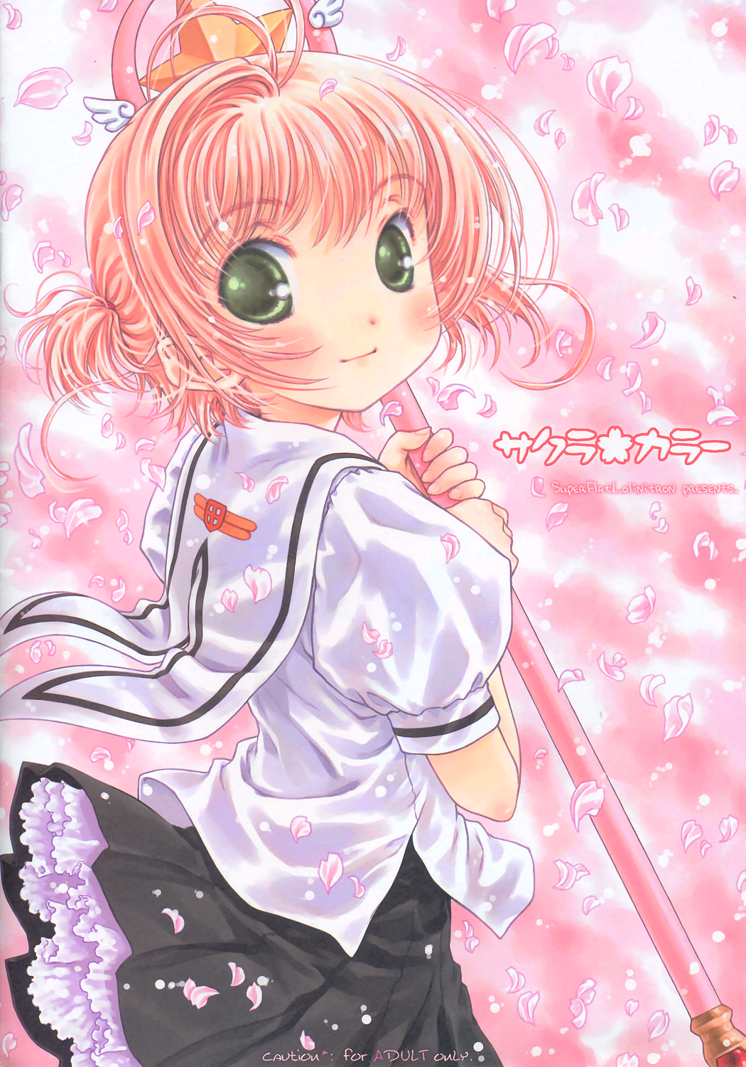 Sakura Color page 1 full