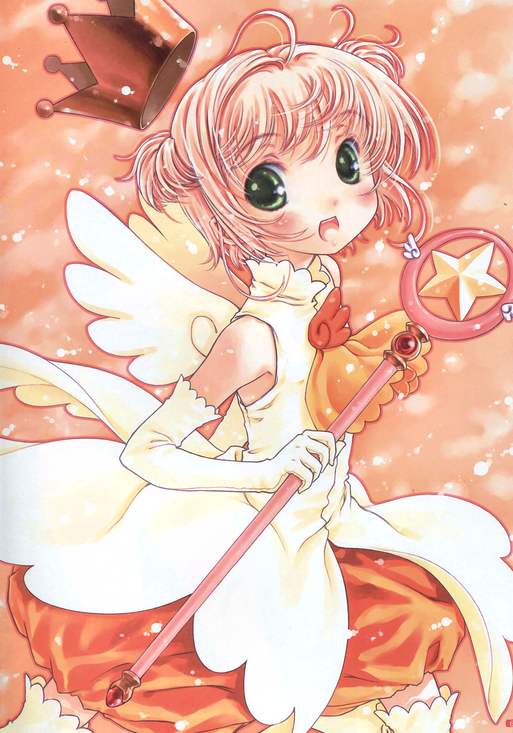 Sakura Color page 6 full