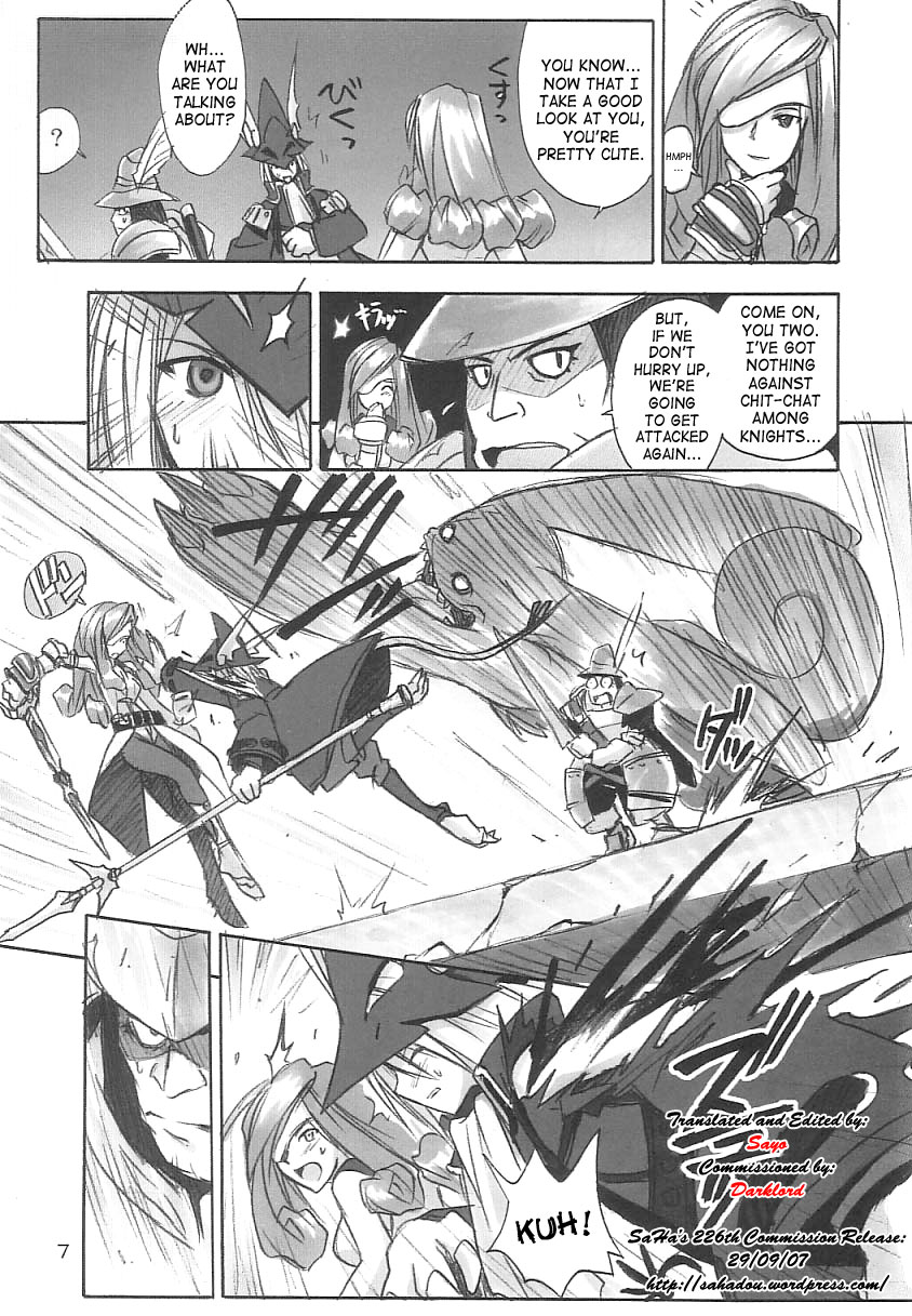 FF Ninenya Kaisei Han page 6 full