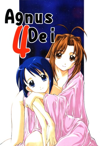 Agnus Dei 4 cover