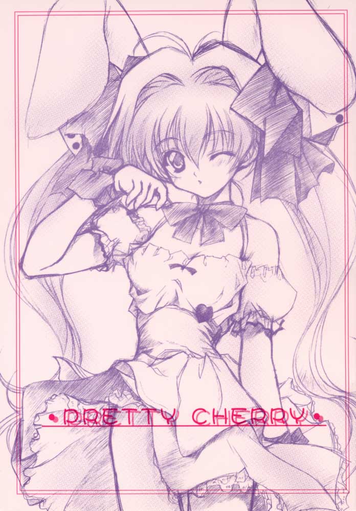 Pretty Cherry page 1 full