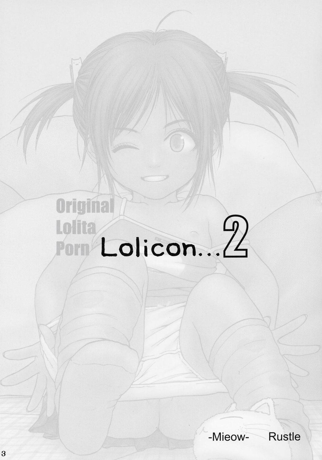 Lolicon..... 2 page 2 full