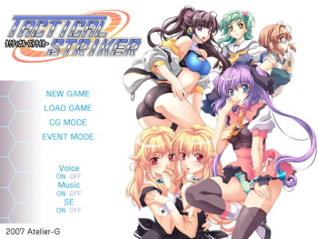 Tactical Striker cover