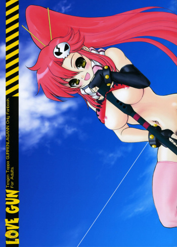 LOVE GUN cover