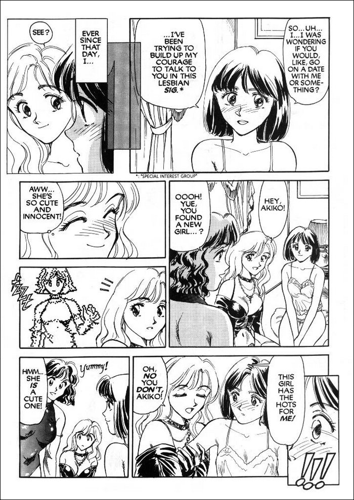 Sexhibition 2 page 4 full