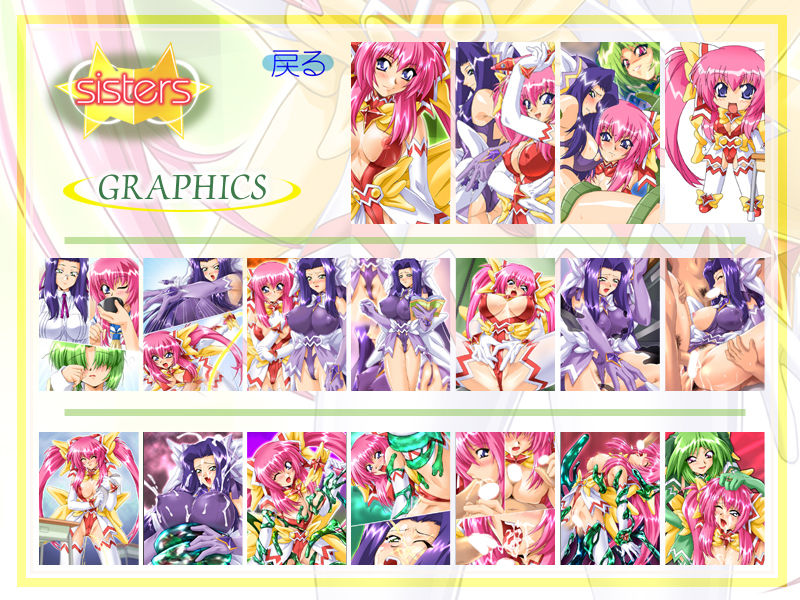 Sisters page 1 full