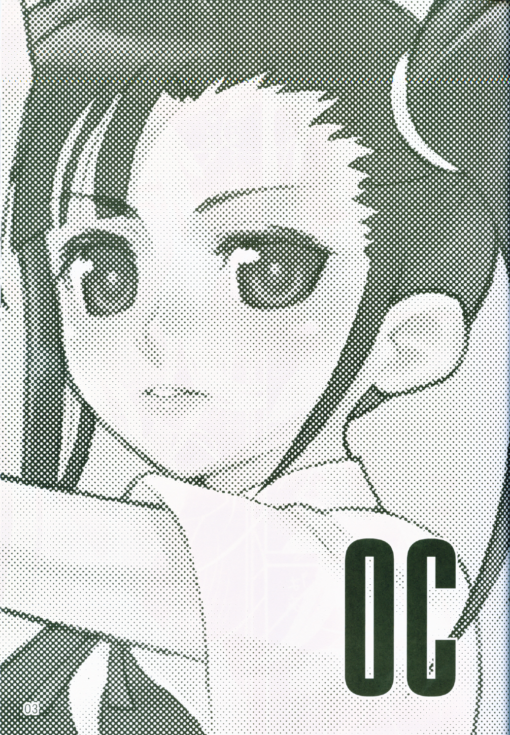 OC page 2 full