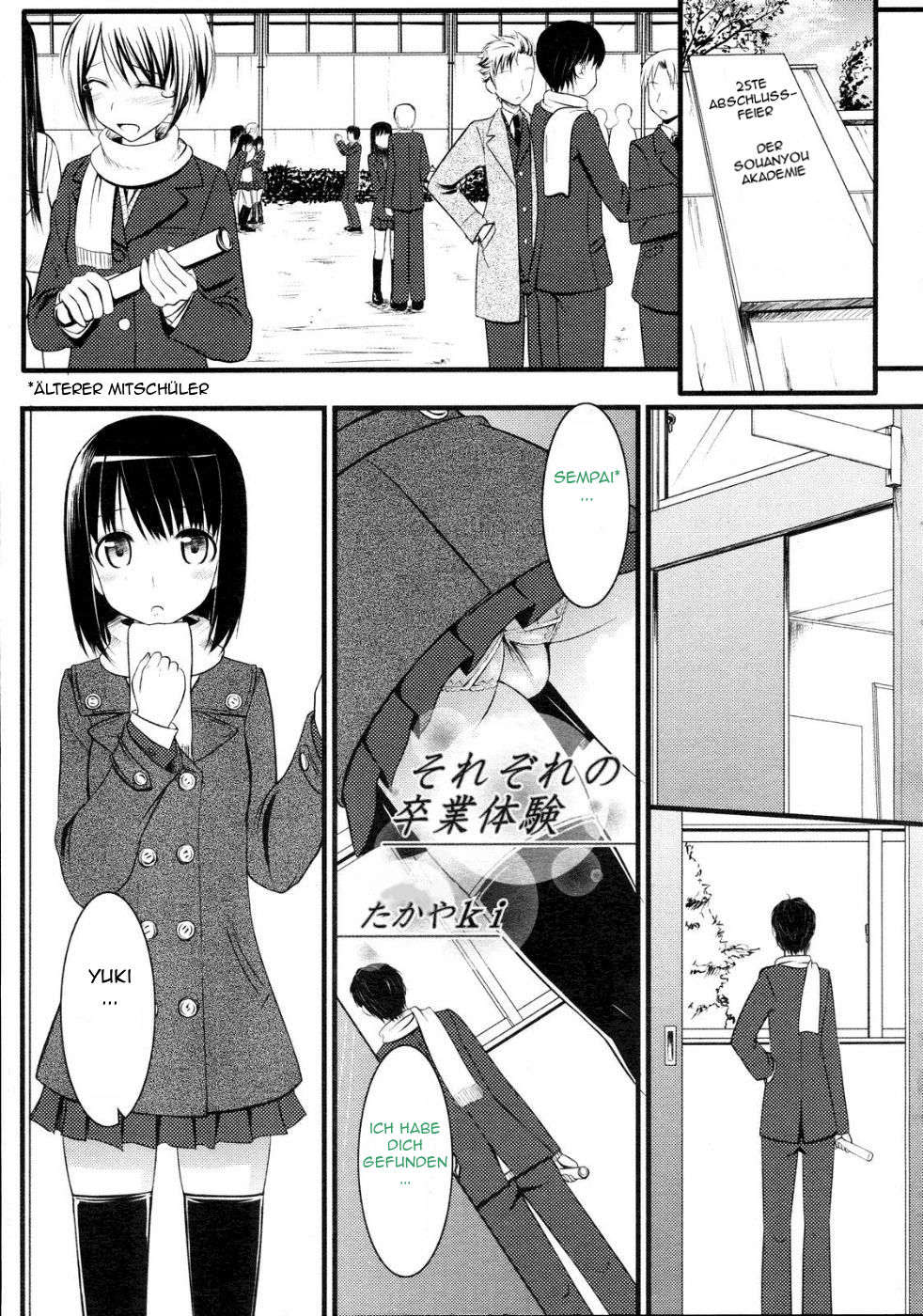 Sorezore no Sotsugyou Taiken | Our Graduation Experience page 2 full