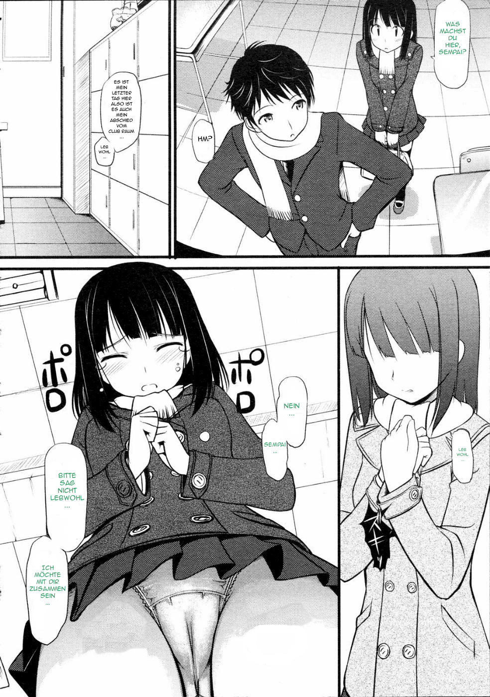 Sorezore no Sotsugyou Taiken | Our Graduation Experience page 3 full