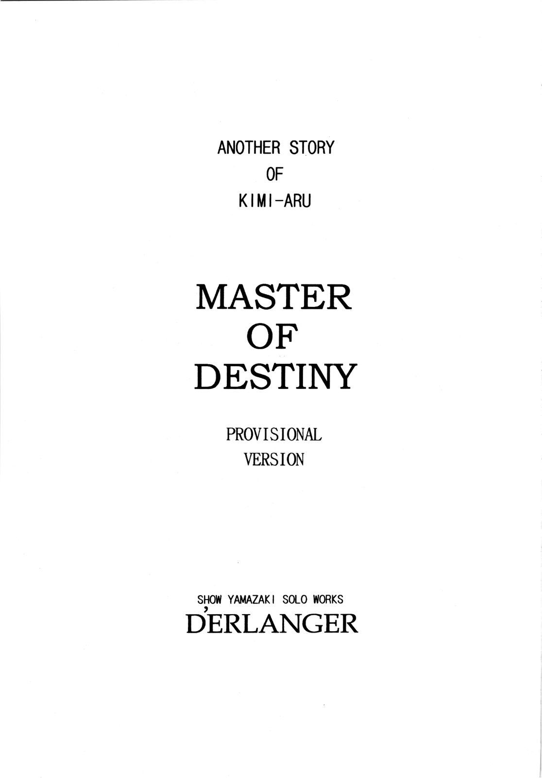 MASTER OF DESTINY page 2 full