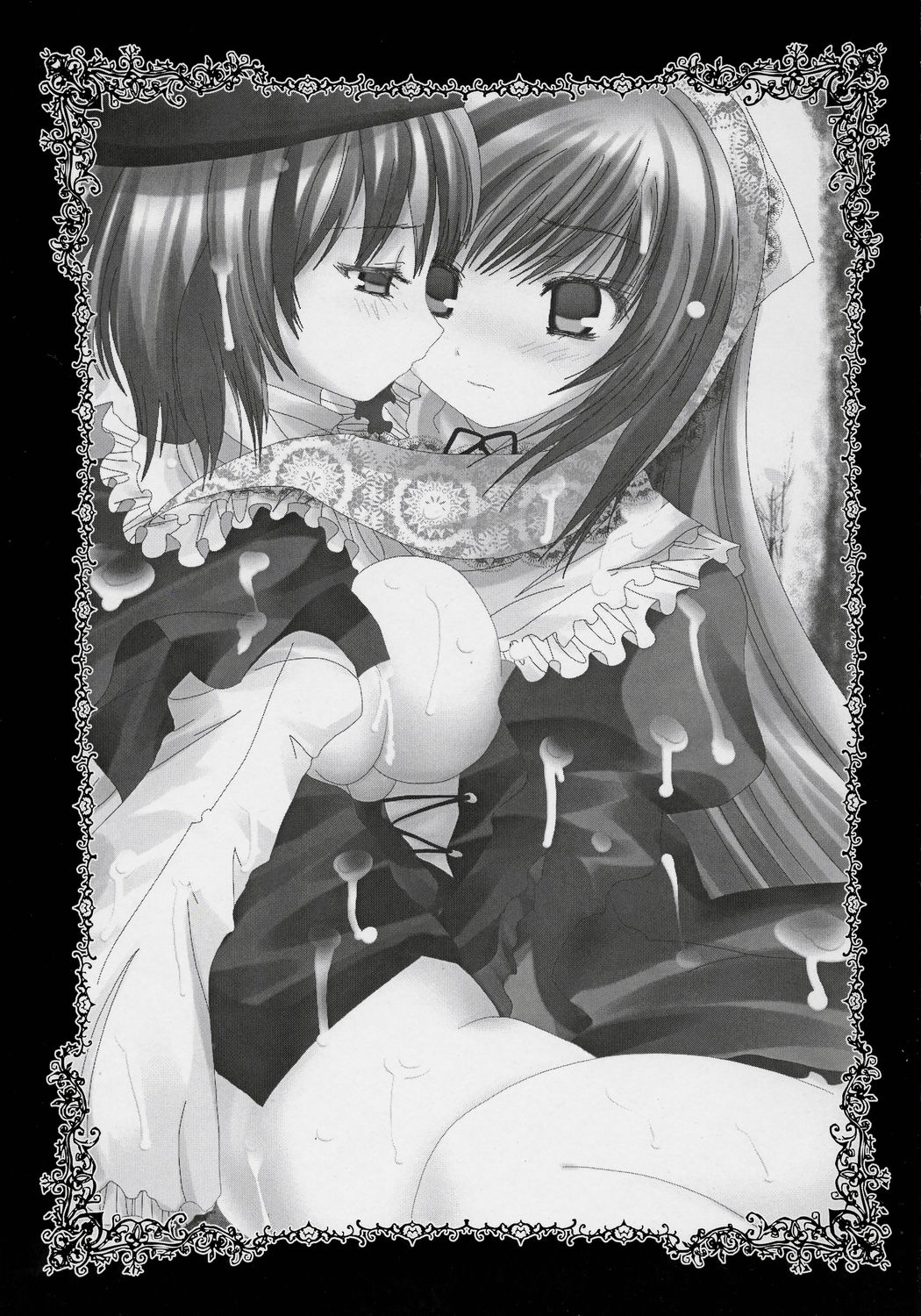 Le Songs d'une unit d'été ～ Natsu no Yoru no Yume ～ page 2 full