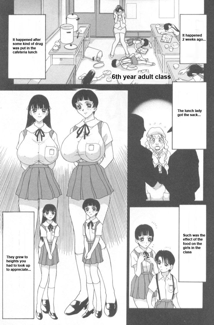 Roku nen Otona Kumi page 1 full