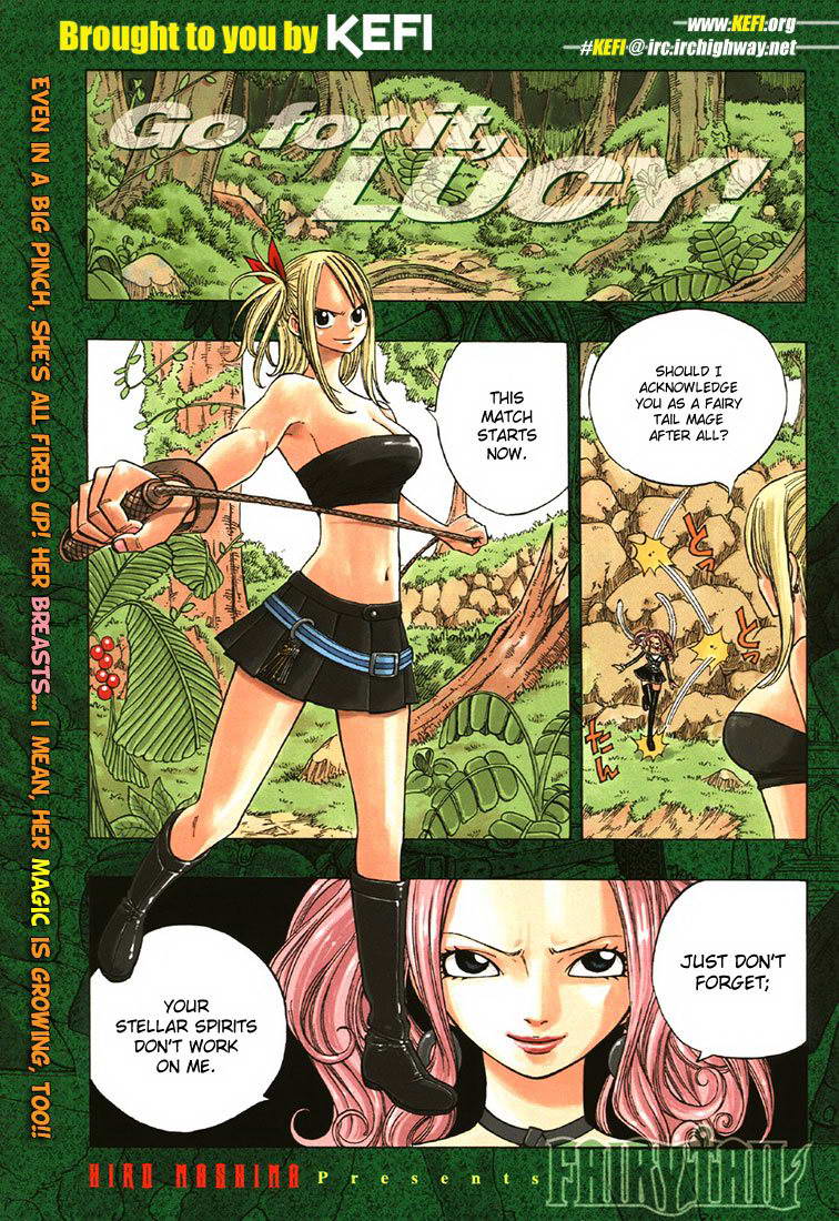 Fairytale  HENTAI PICS page 9 full