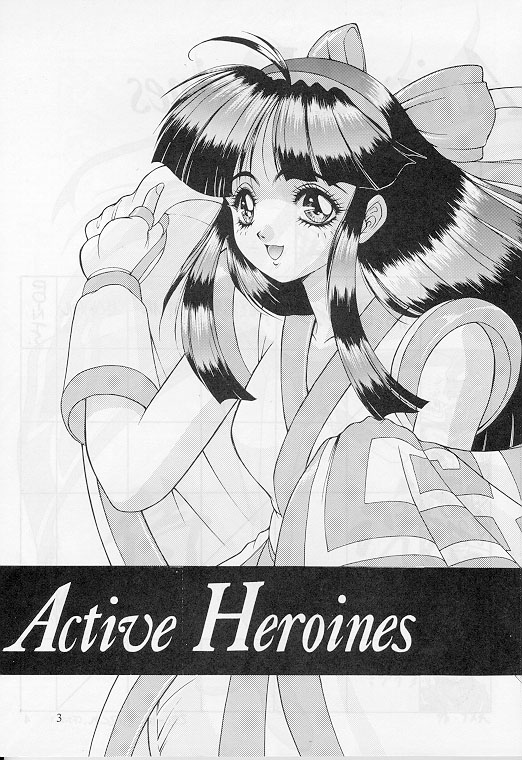 Active Heroines page 2 full