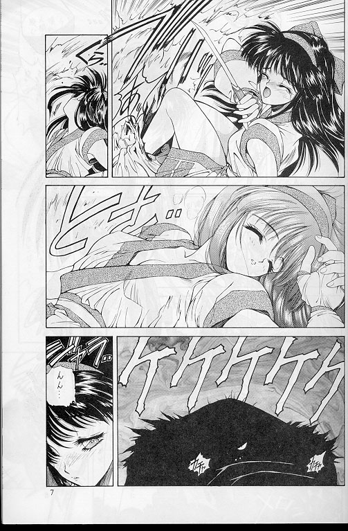 Active Heroines page 6 full