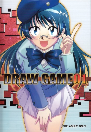 Draw Game 01 cover