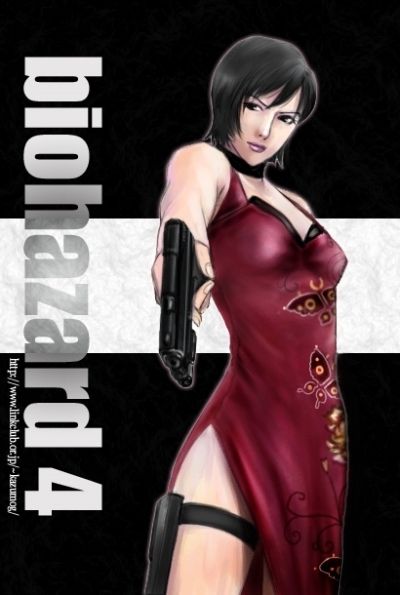 Ada Wong page 3 full