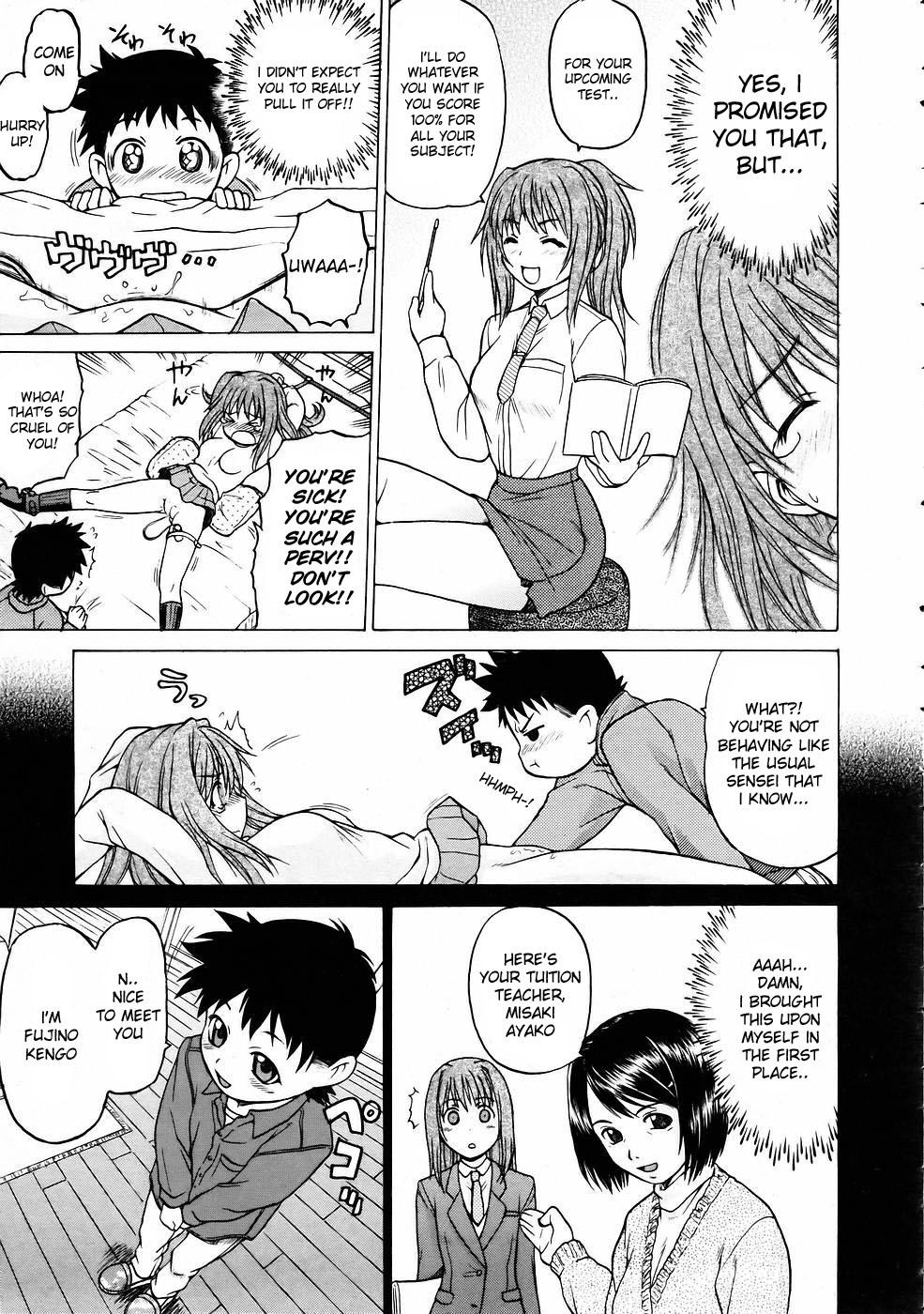 Sensei!! Onegai Shimasu!! | Please, Sensei!! page 5 full
