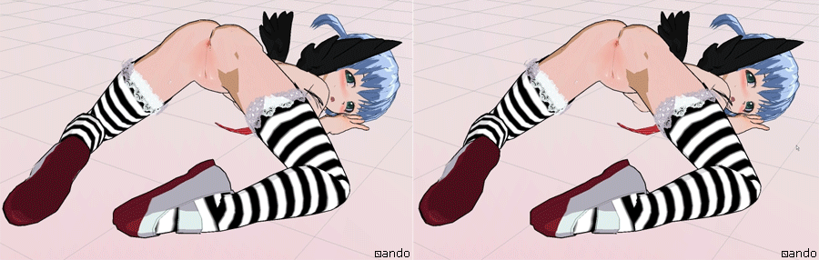 gif page 5 full
