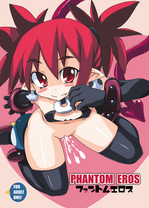Nis Good 3 page 4 full