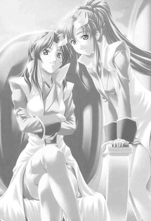 Battle of Twins ~Ketsumatsu no Kizuna~ page 2 full