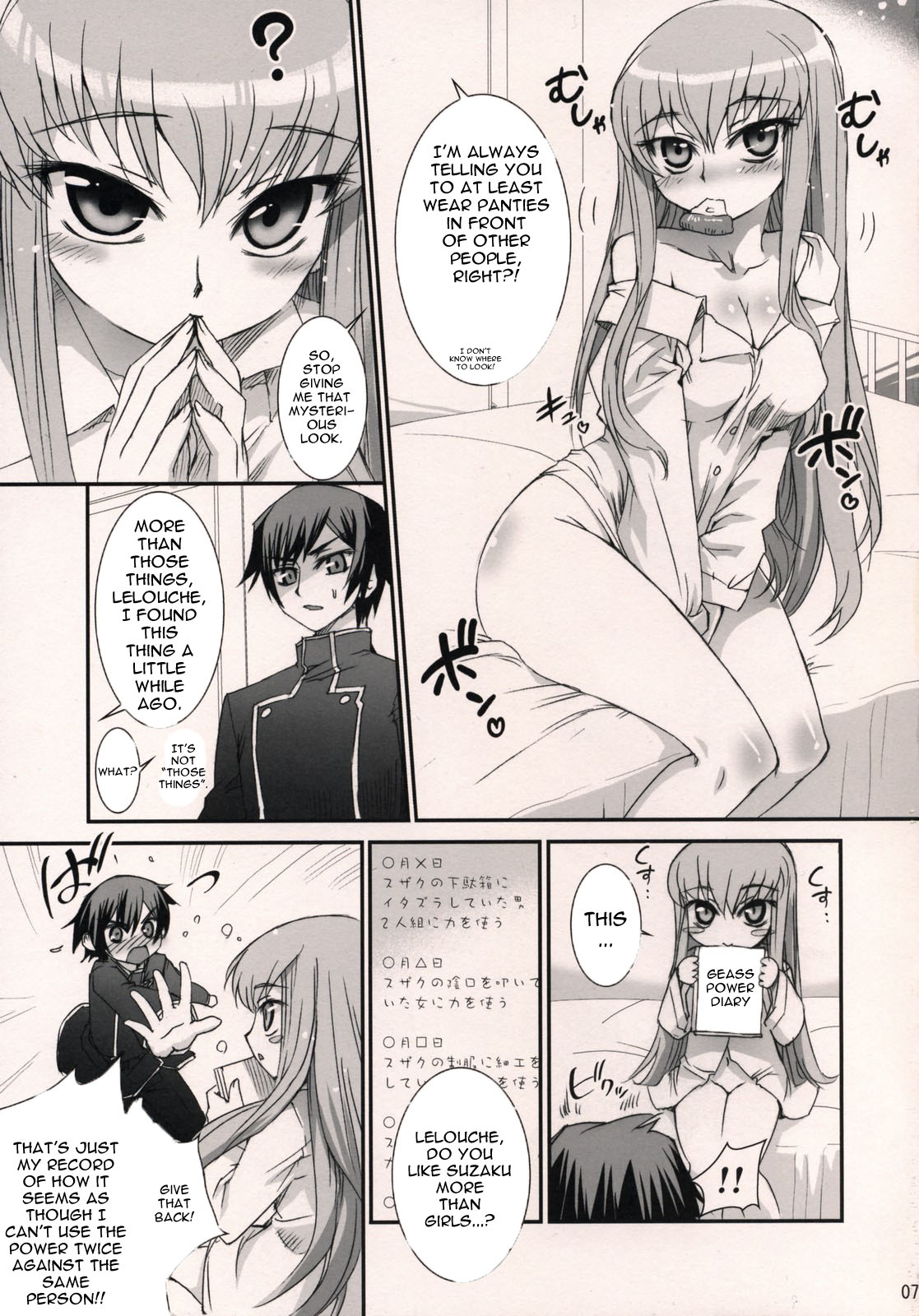 C.C. Otodoke! Majo Yome Nikki page 6 full