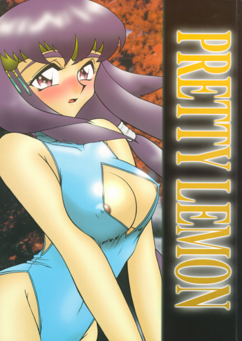 PRETTY LEMON cover