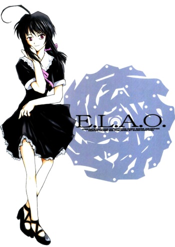 E.L.A.O. cover