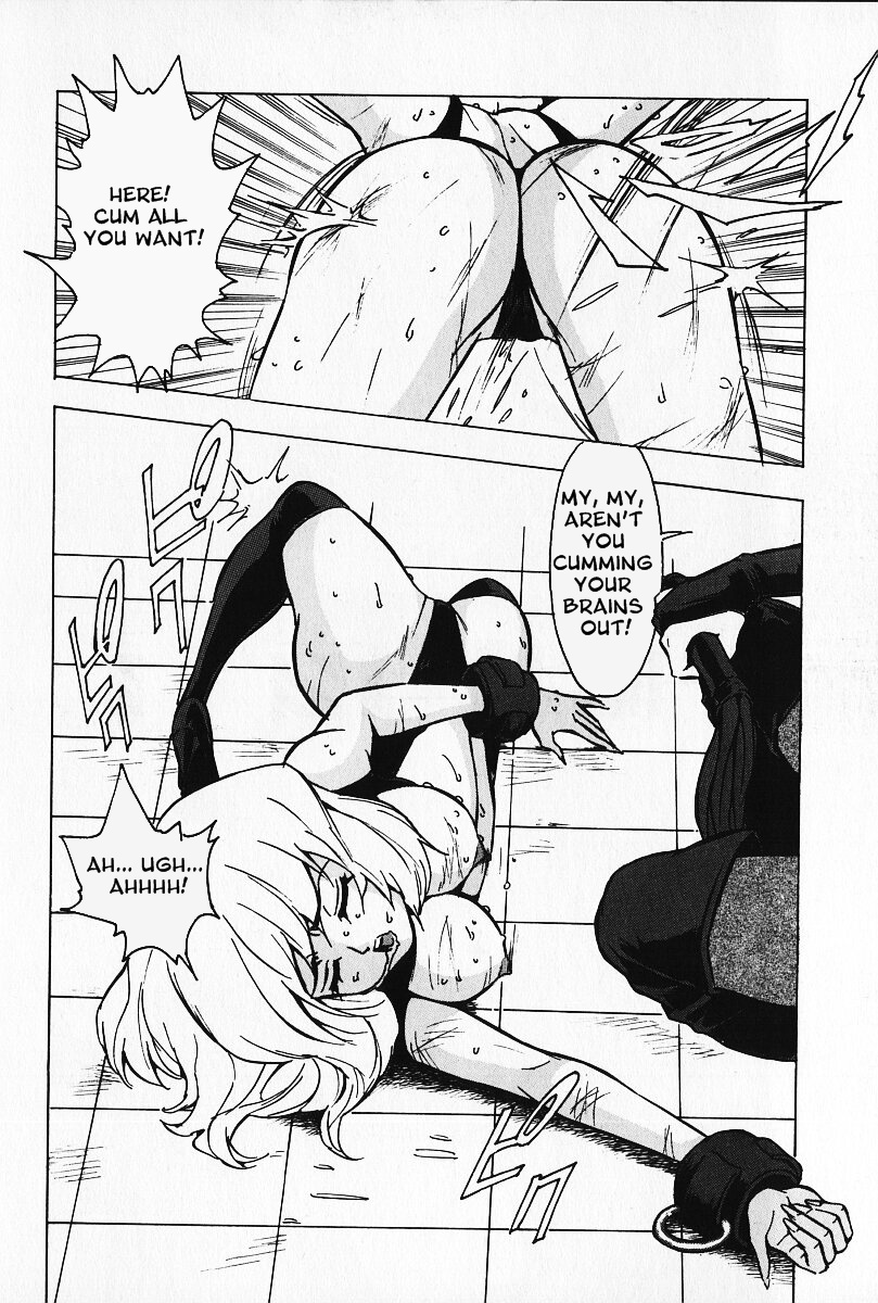 Nounai Inran Choukyou | Dirty Training Inside the Brain page 4 full