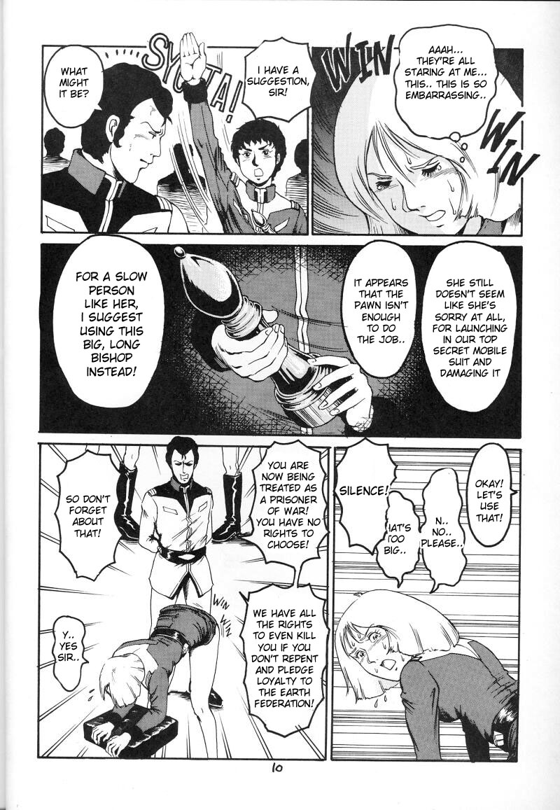 Kin Hair kaitei ban | Blonde page 9 full