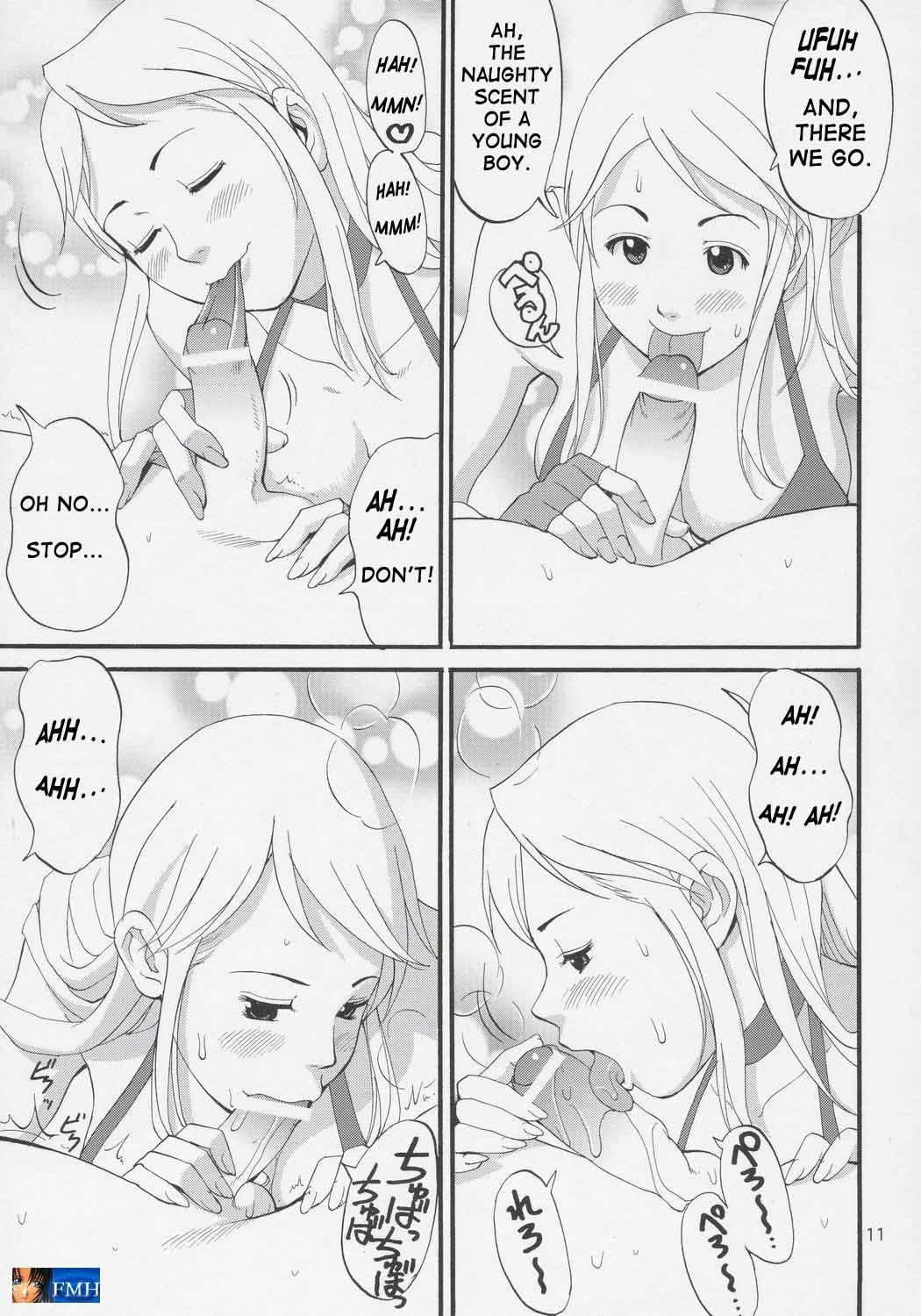 Yuri &amp; Friends Jenny Special page 10 full