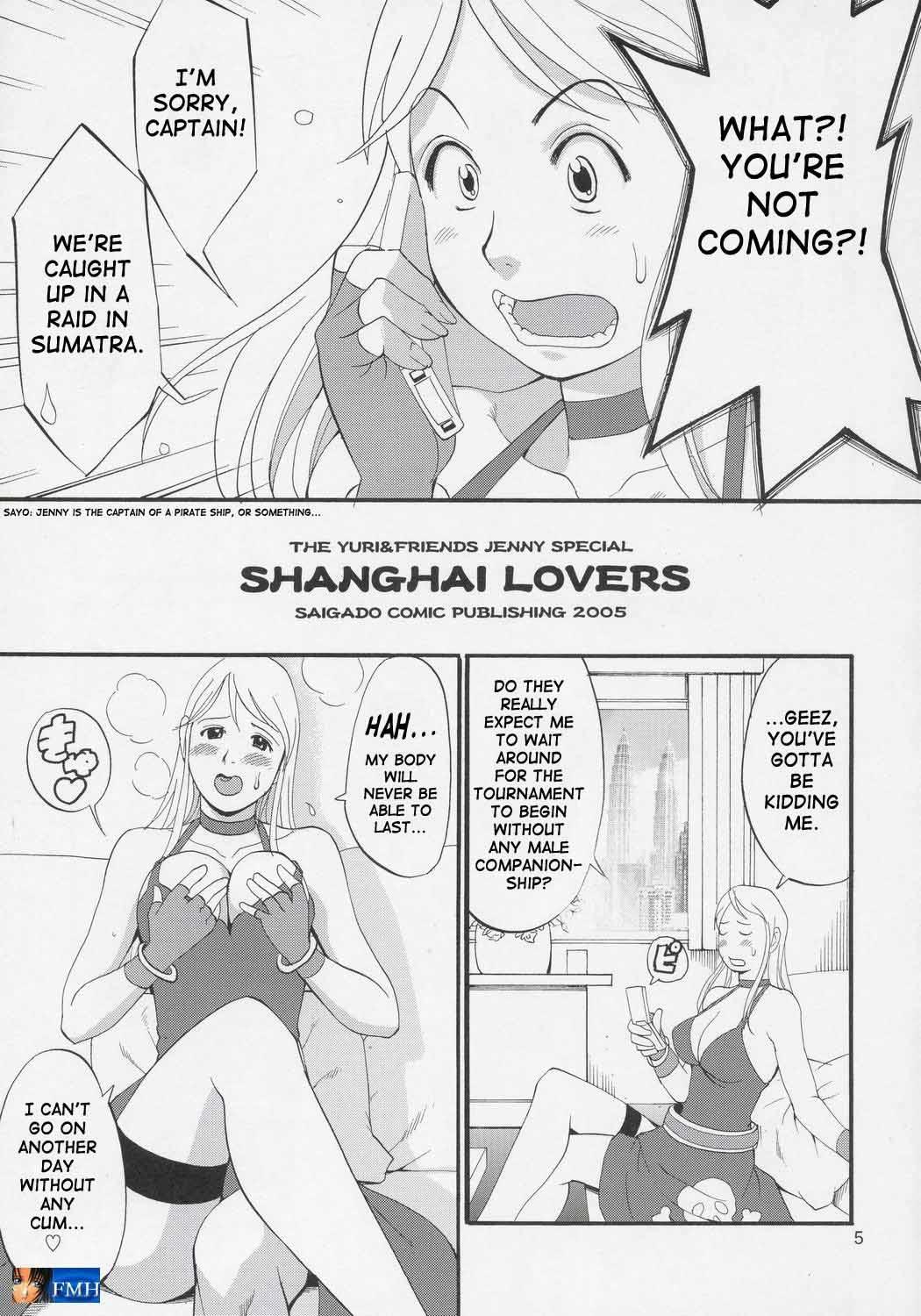 Yuri &amp; Friends Jenny Special page 4 full