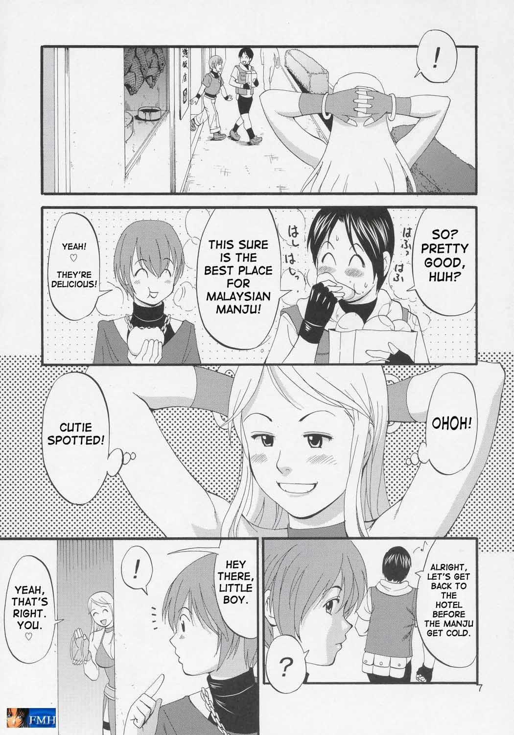 Yuri &amp; Friends Jenny Special page 6 full