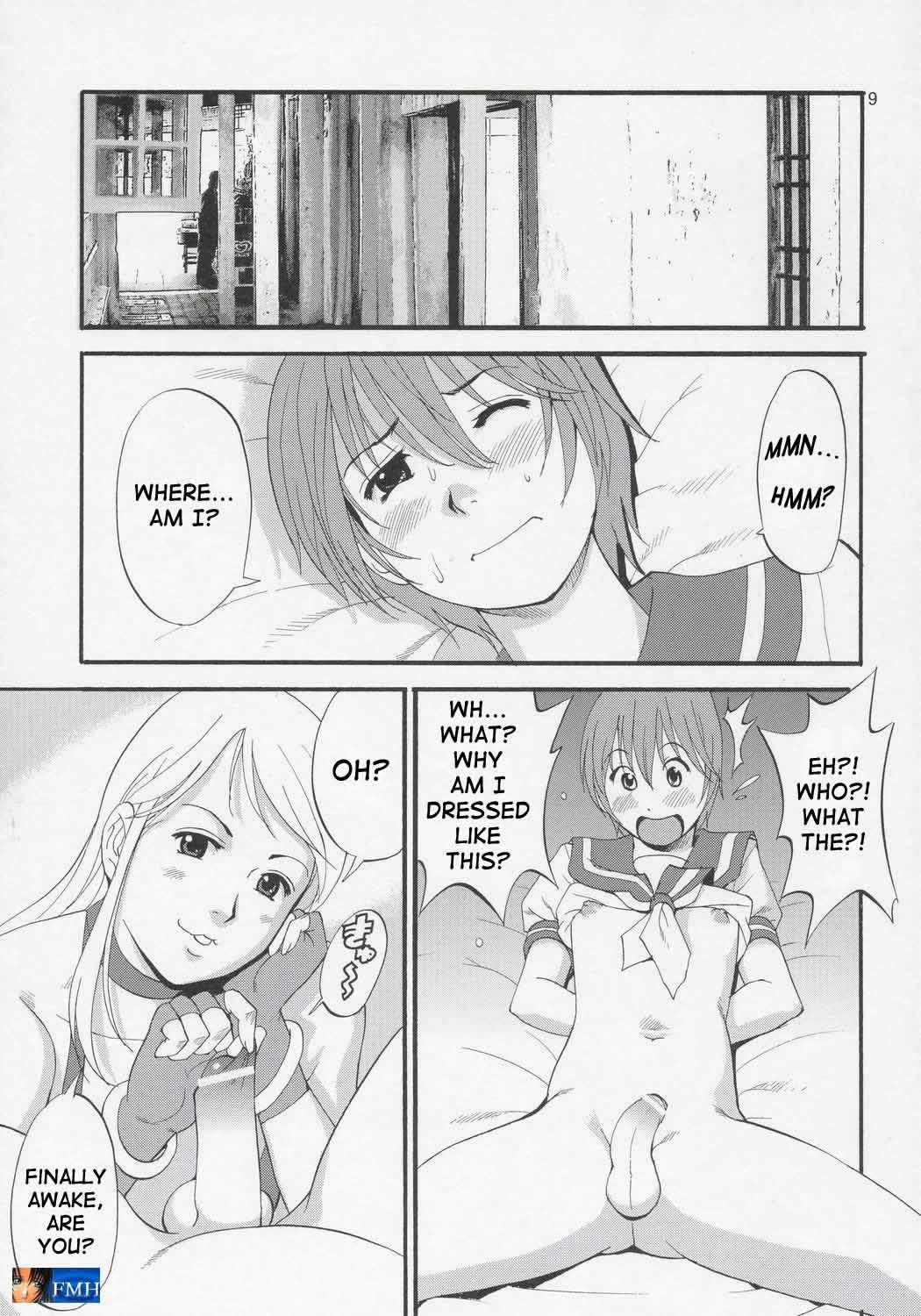 Yuri &amp; Friends Jenny Special page 8 full