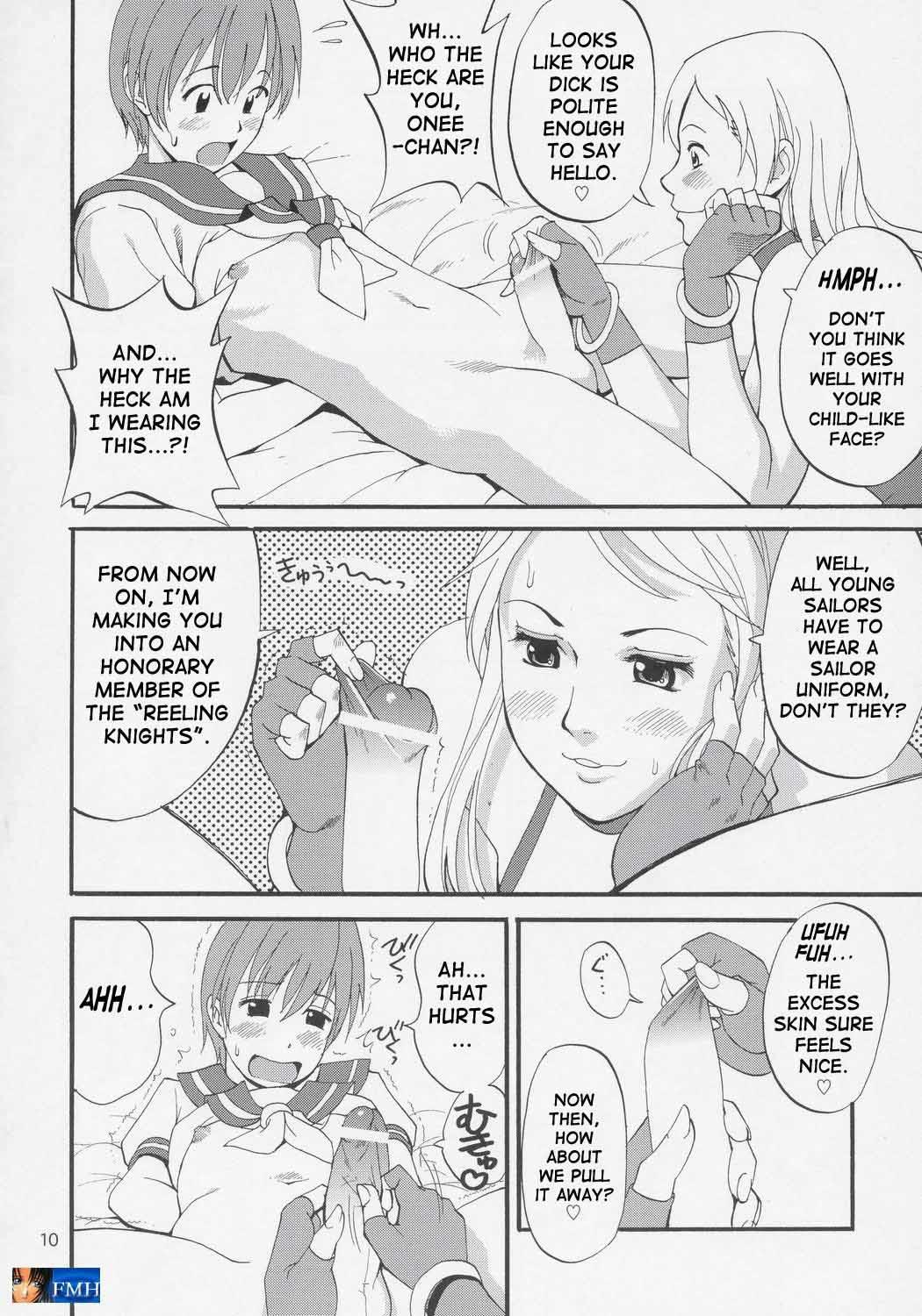 Yuri &amp; Friends Jenny Special page 9 full