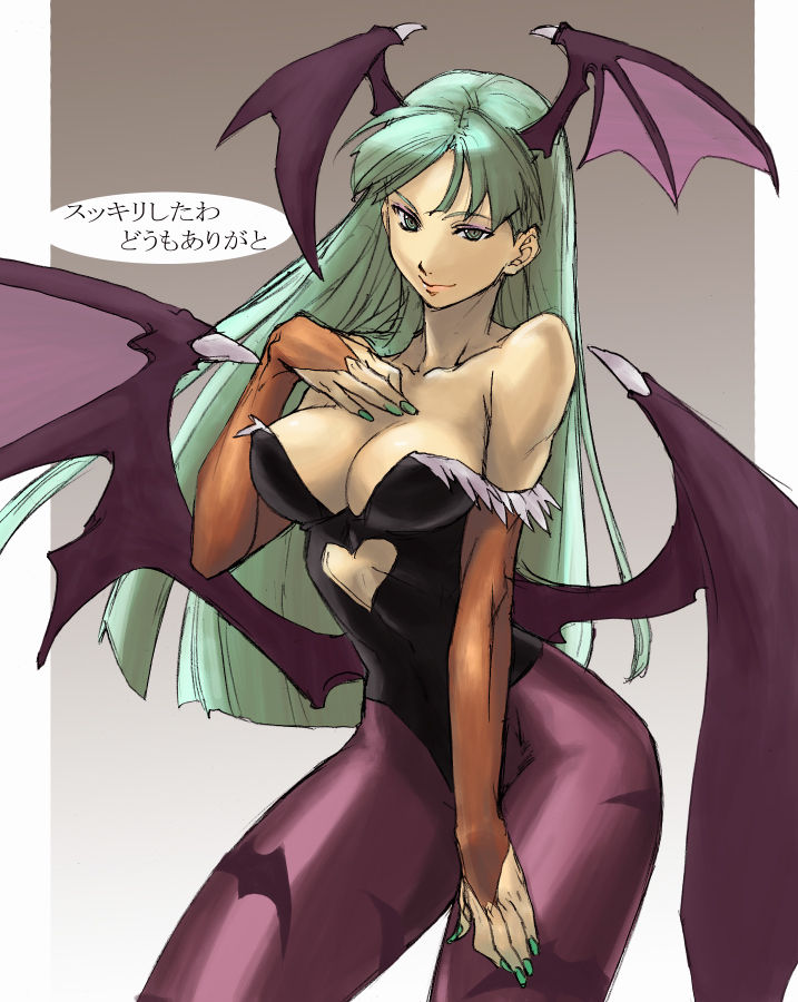Morrigan page 6 full