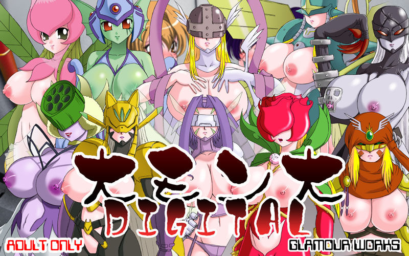 digimon page 9 full