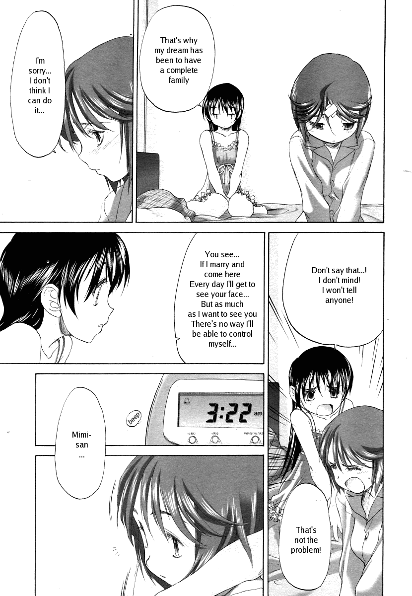 Keikakuteki Mama | A scheming mom page 9 full