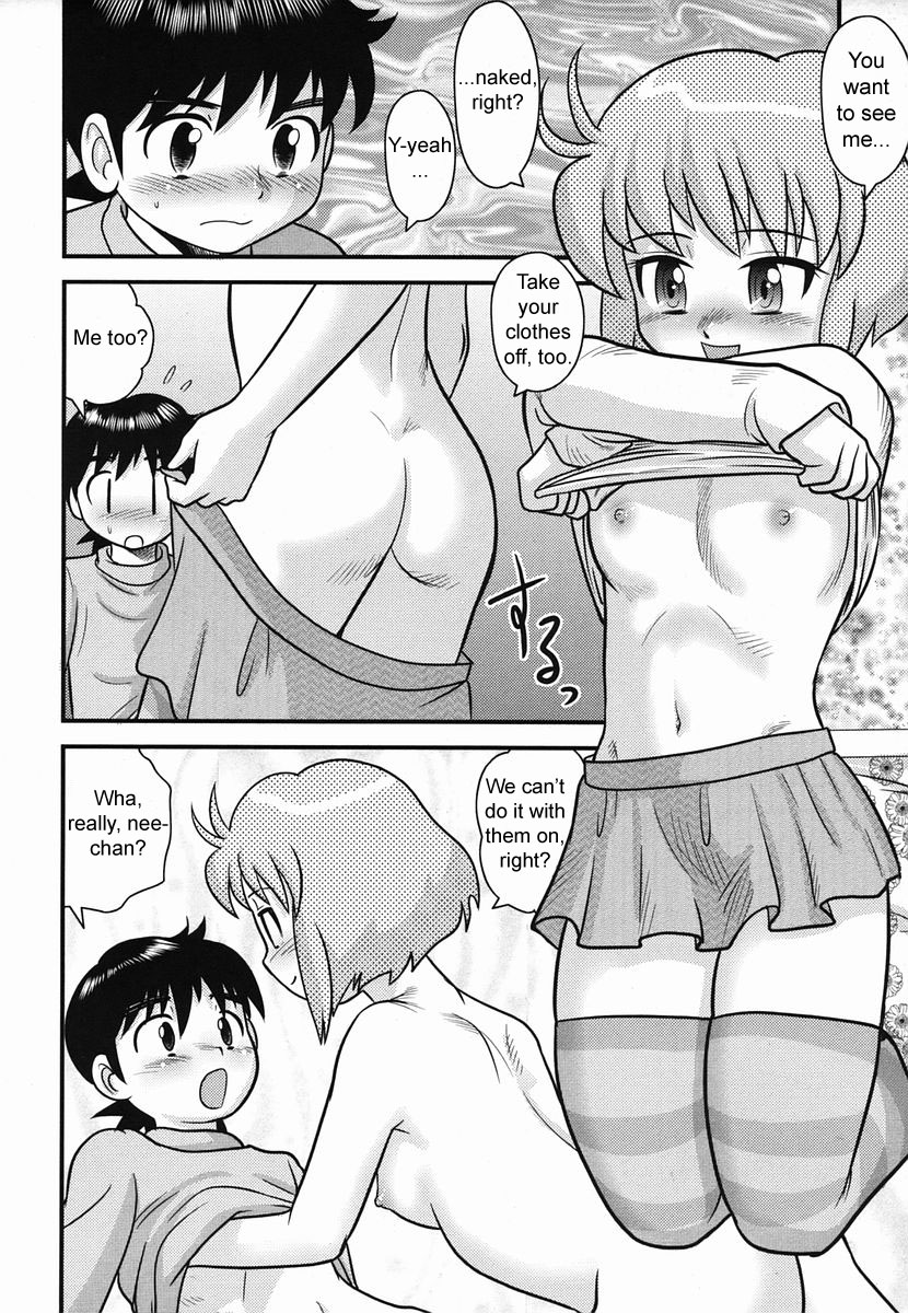 Kotatsu page 10 full