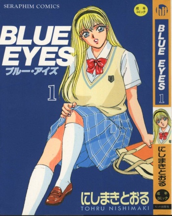 BLUE EYES Vol. 1 cover