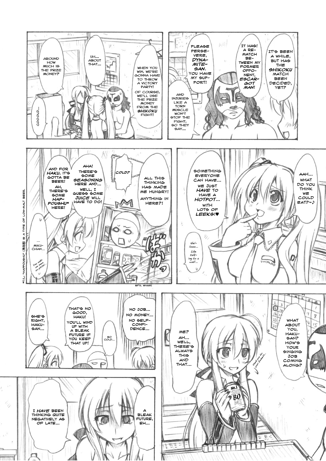 Sweet Room | Chic &amp; Room page 3 full