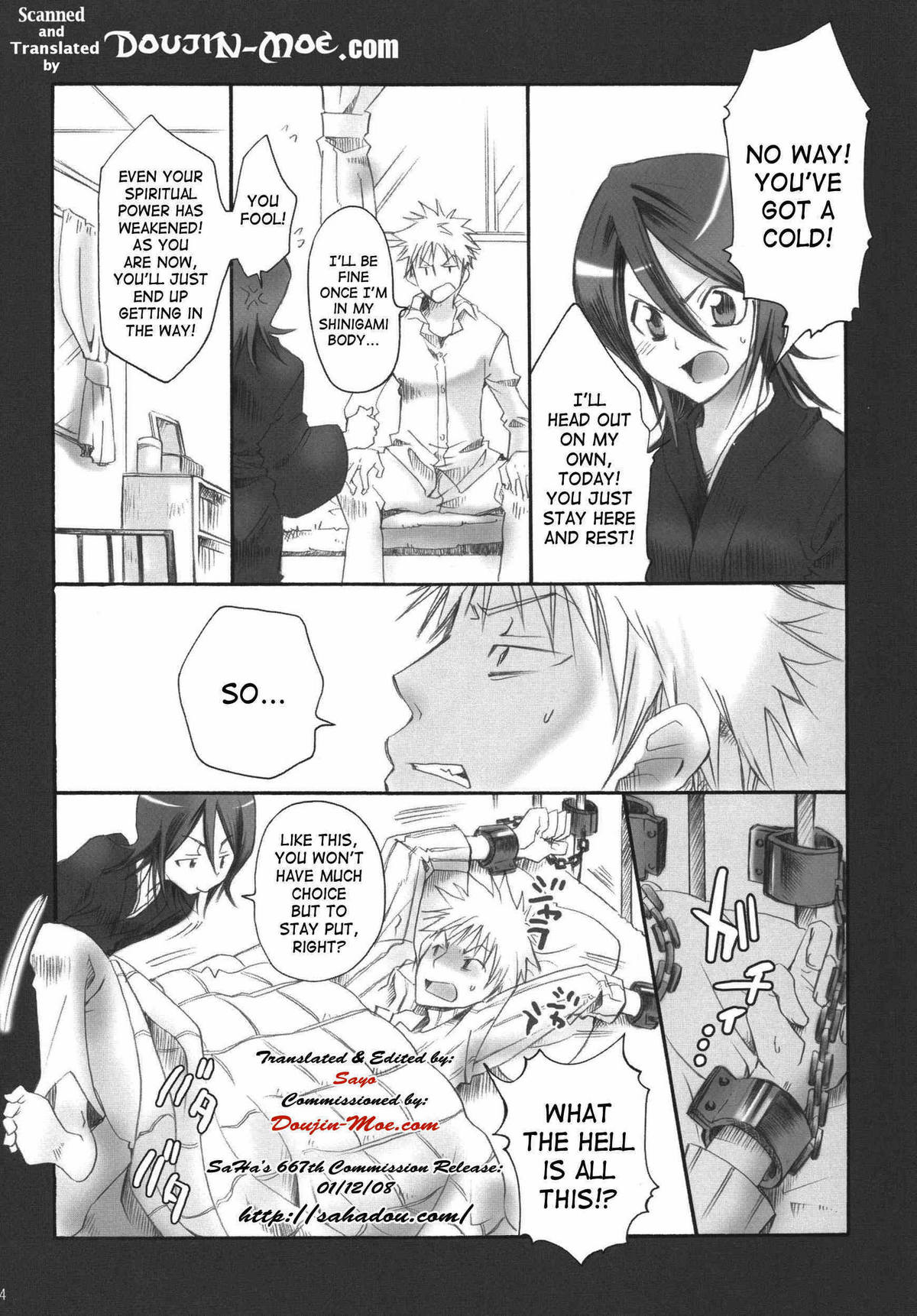 Pochi Honey | Petit Honey page 3 full