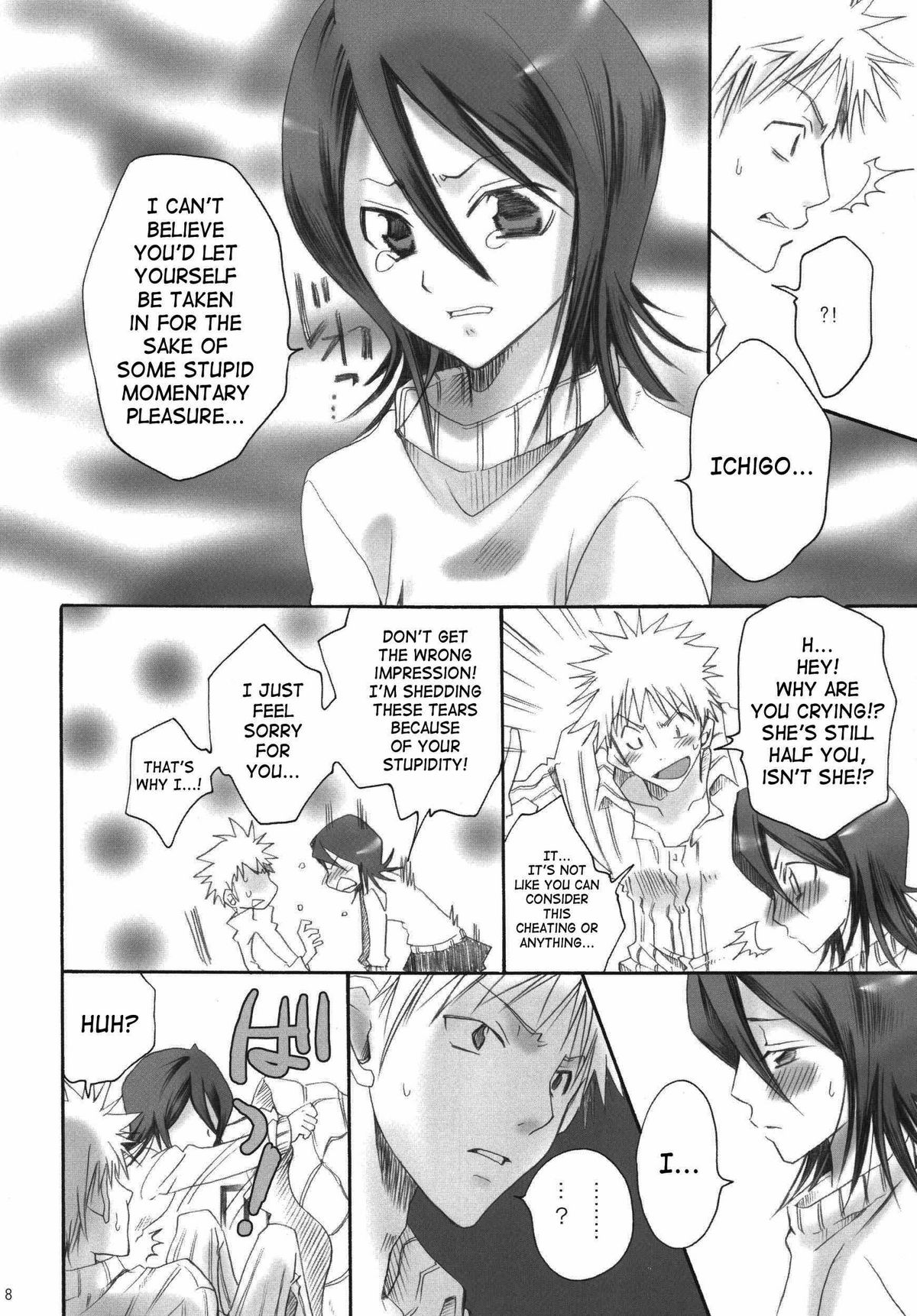 Pochi Honey | Petit Honey page 7 full