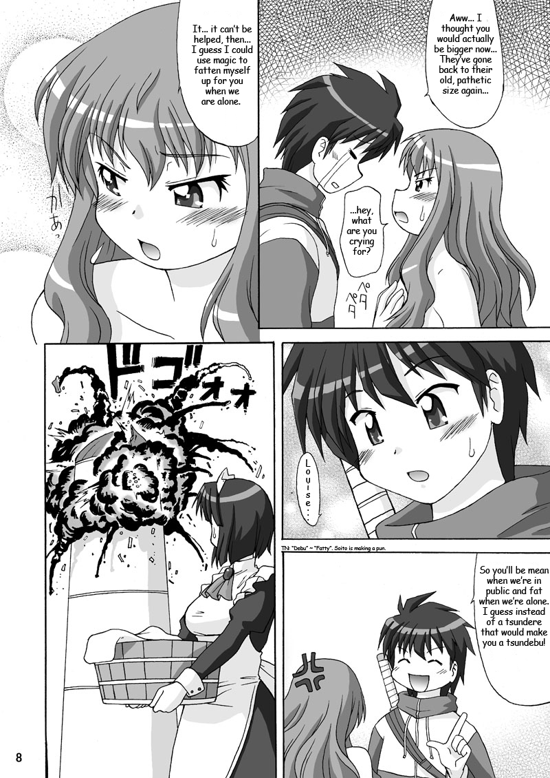 Tsundere!? page 8 full